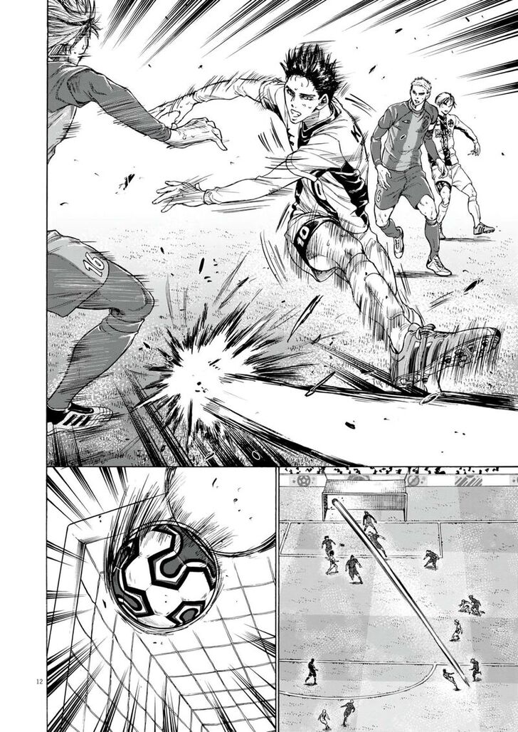 Ao Ashi, Chapter 383 image 12